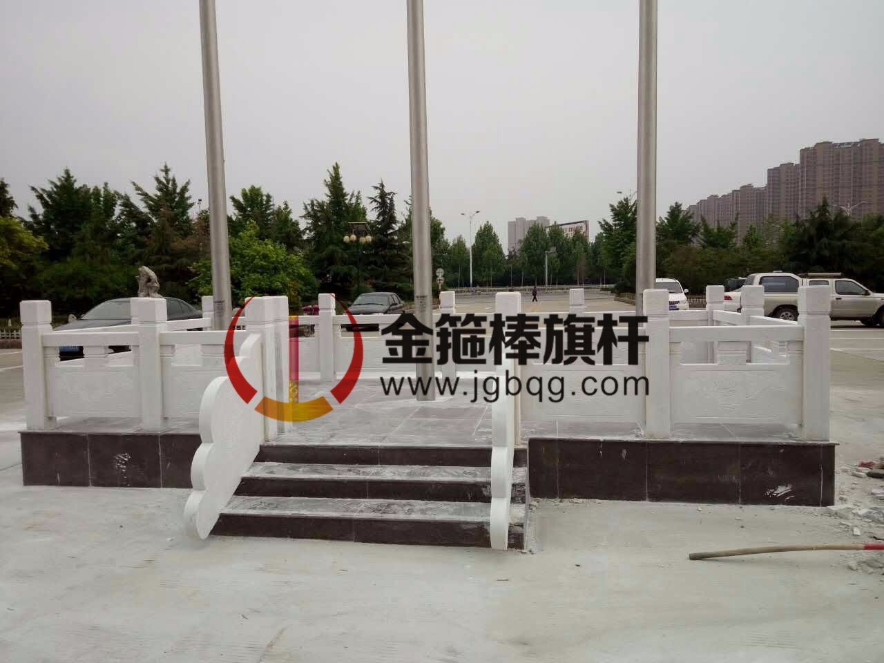 旗杆旗台